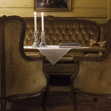 Glomstad イン Tretten